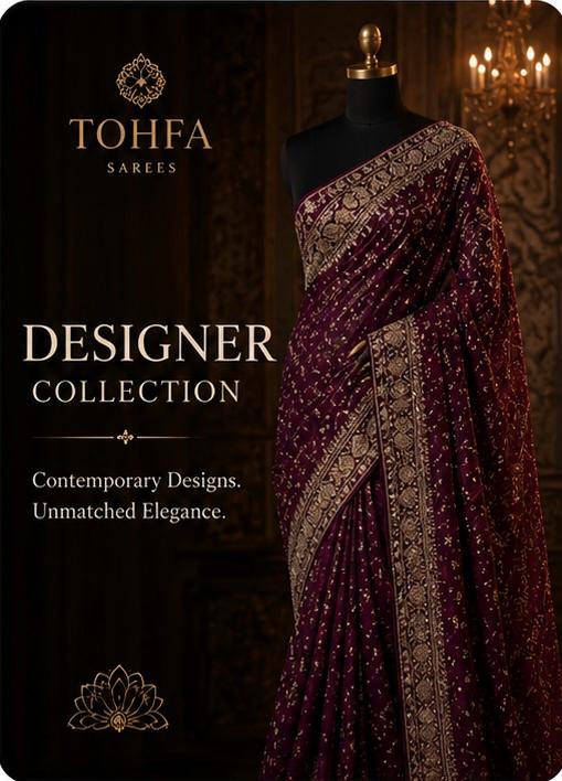 DESIGNER COLLECTION